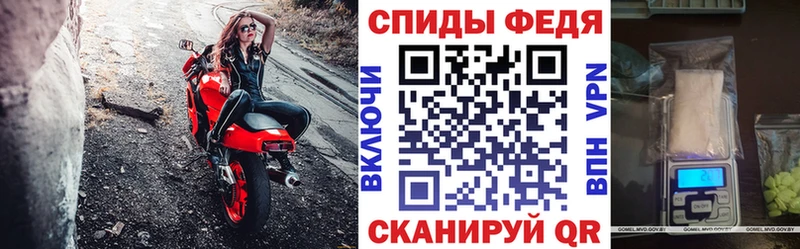 mega ссылки  Весьегонск  Амфетамин Розовый  закладка 