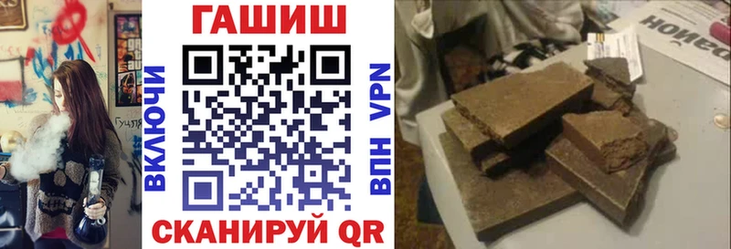 MEGA зеркало  Весьегонск  ГАШ ice o lator  магазин продажи  