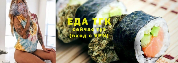 PSILOCYBIN Осташков