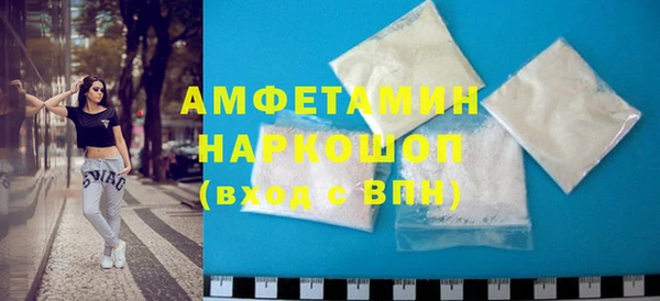 PSILOCYBIN Осташков