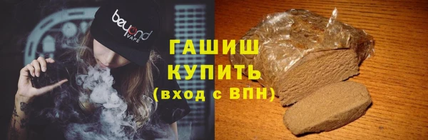 меф Остров