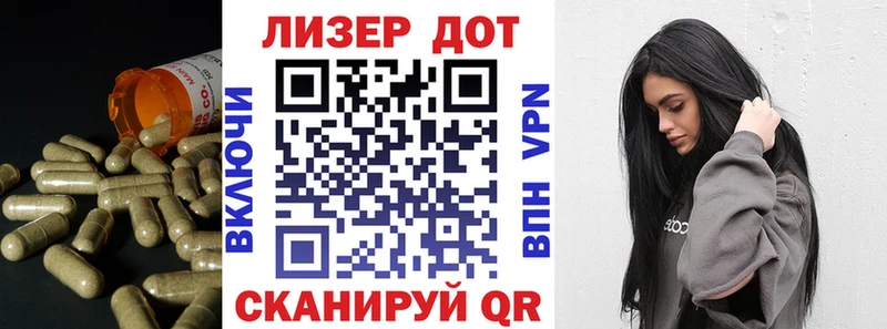 Лсд 25 экстази ecstasy Весьегонск