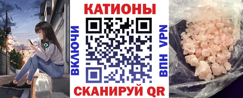 наркошоп  KRAKEN ССЫЛКА  МЕФ кристаллы  Весьегонск 