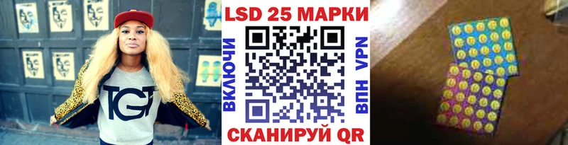 Наркотические марки 1500мкг Весьегонск